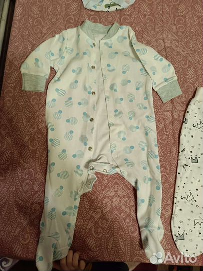 Детские вещи