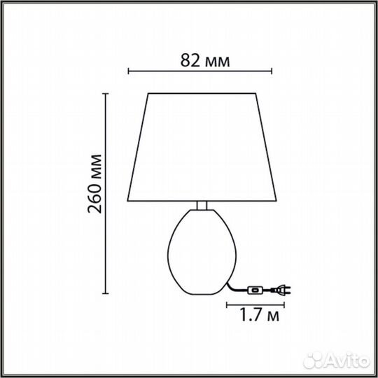 Настольная лампа lumion moderni 8143/1T
