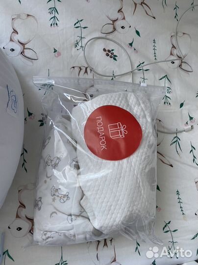 Кокон зевушка