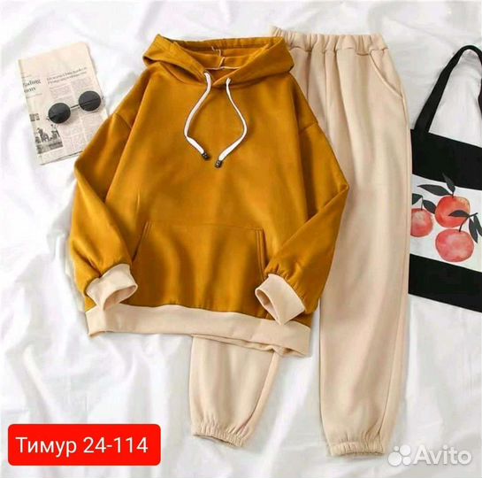 Спортивный костюм