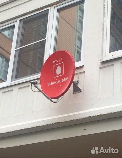 Установка антенн, настройка и ремонт спутниковых