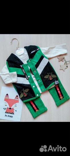 Костюмы для мальчиков турецкие до года