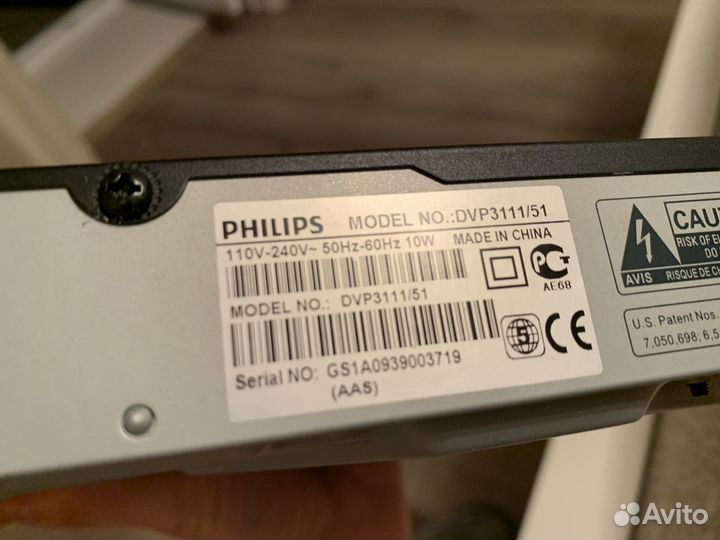 Dvd плеер philips