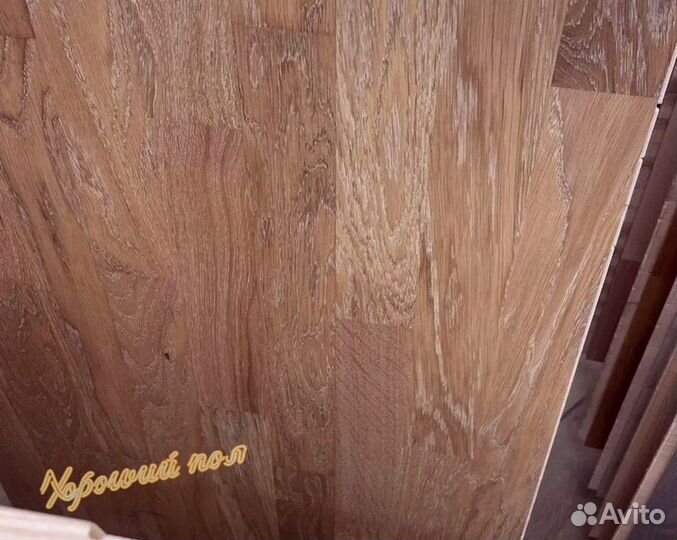 Дубовая инженерная доска