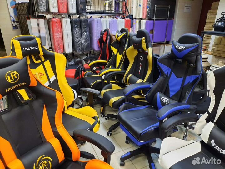 Компьютерное кресло