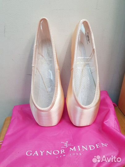 Пуанты gaynor minden