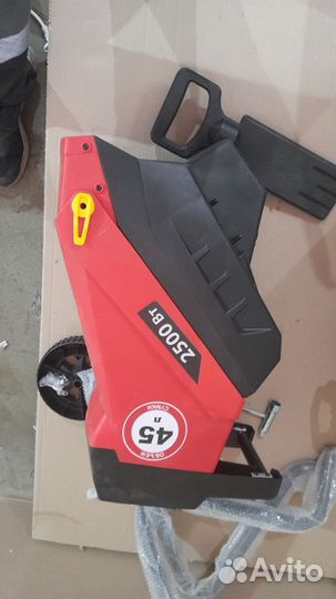 Садовый измельчитель DDE SH 250 796-931