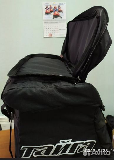 Кофр для снегохода “Тайга” 