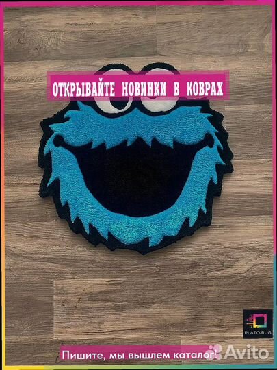 Красивые ковры: ваш выбор для стильного стиля