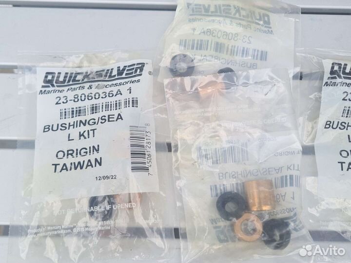 Mercruiser alpha one gen 2