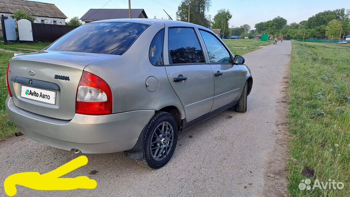 LADA Kalina 1.6 МТ, 2006, 154 000 км