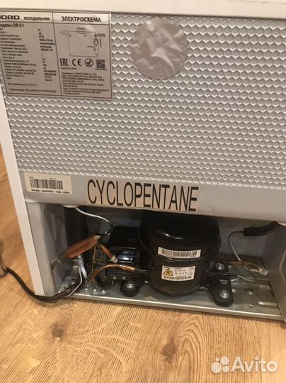 Минихолодильник норд