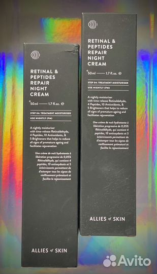 Allies of skin retinal peptides repair night cream