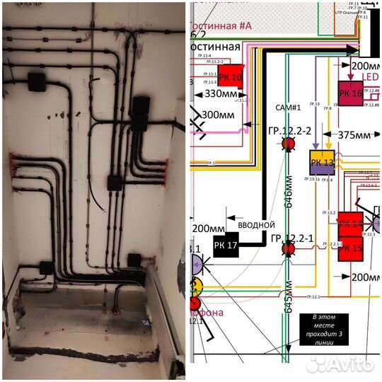 Электромонтаж штробление стен перенос розеток