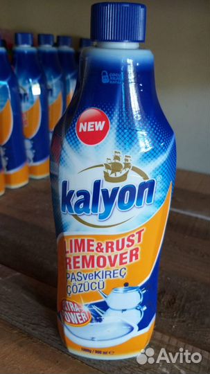 Kalyon бытовая химия
