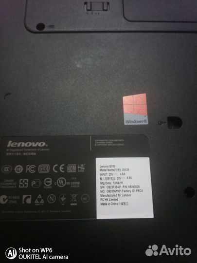 Ноутбук lenovo g780 17