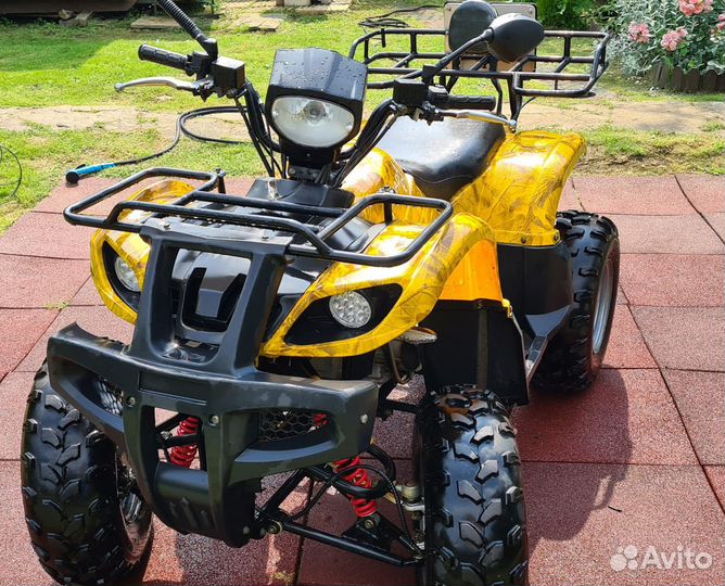 Armada 150atv