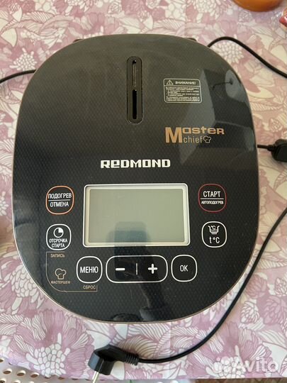 Мультиварка redmond