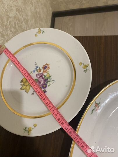 Столовый сервиз