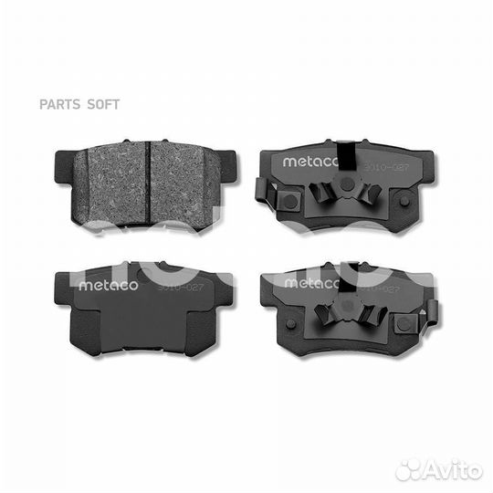 Metaco 3010-027 Колодки тормозные задние дисковые