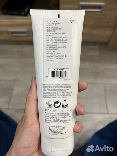 Skinceuticals micro polish