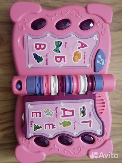 Развивающая игрушка для малышей