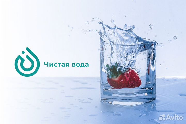 Продажа воды: готовый проект от Аквакапитала