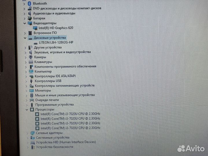 Шустрый hp i3 7020u 6gb ddr4 128gb ssd m2