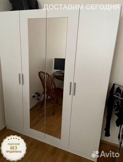 Шкаф новый