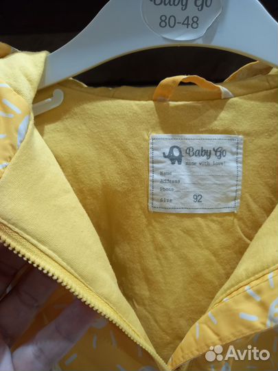 Куртки для девочки