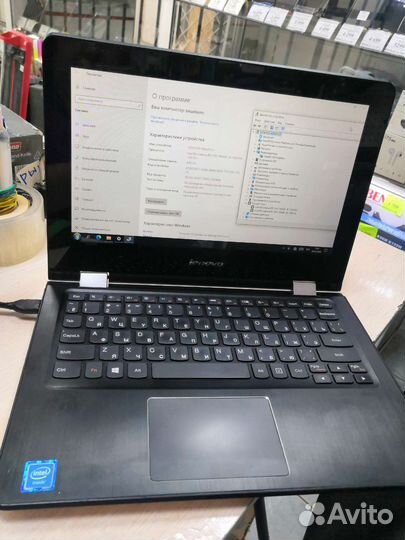 Ноутбук lenovo yoga 300-11ibr