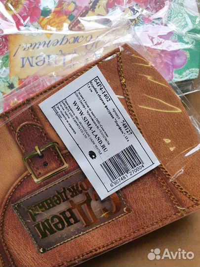 Подарочная упаковка