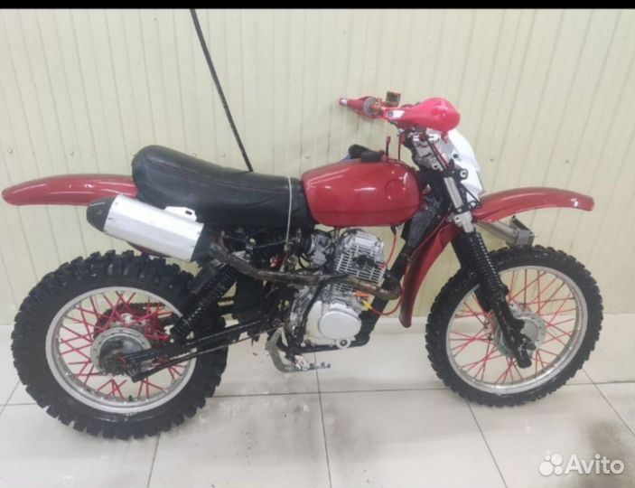 CZ cross 250