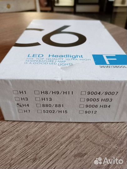 LED лампочки h4 36W/3800LM