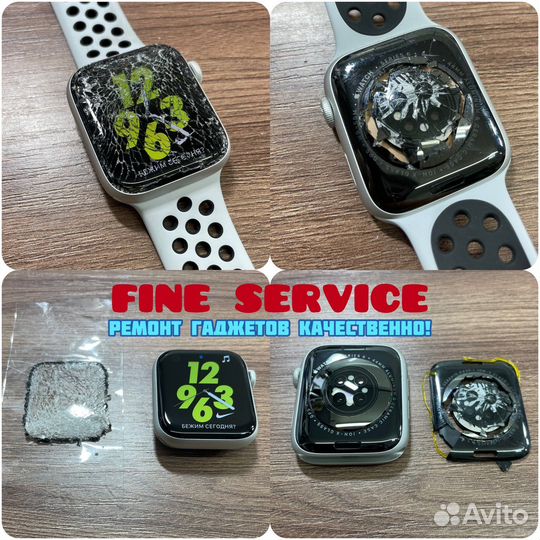 Заменим Стекло на Apple Watch