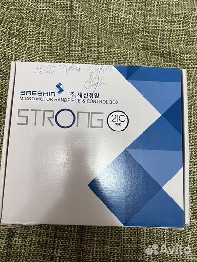 Аппарат для маникюра strong 210