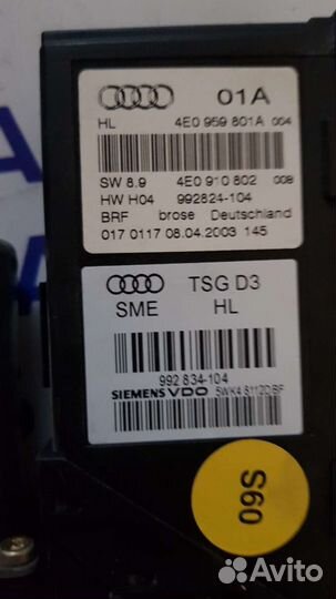 Блок управления задней левой двери Audi A8 D3