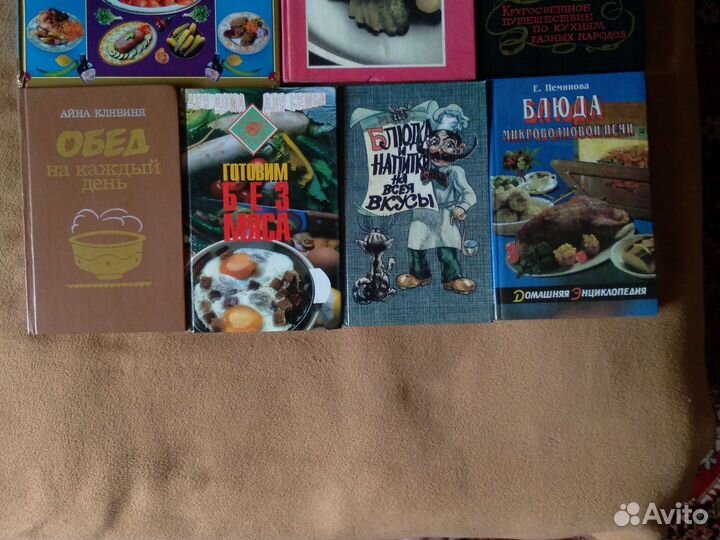 Книга для кулинории