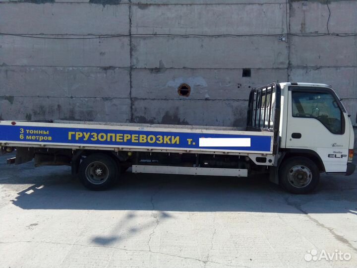 Грузоперевозки борт 3 тонны