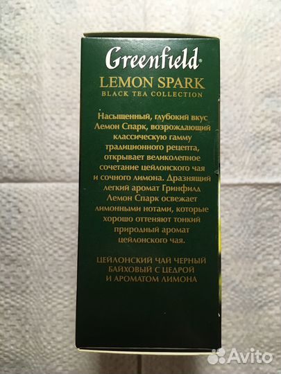 Чай Greenfield Lemon Spark 40 г