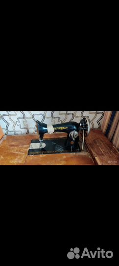 Ножная швейная машинка СССР ножная