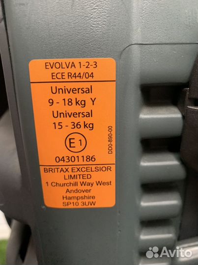 Автокресло britax romer evolva 1-2-3, cosmos black