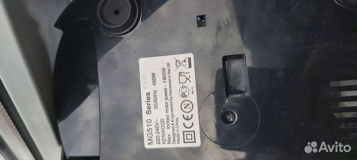 Шестеренка для мясорубки