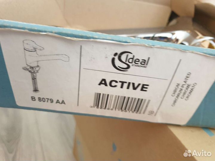 Смеситель для кухни Ideal Standard Active B8079AA