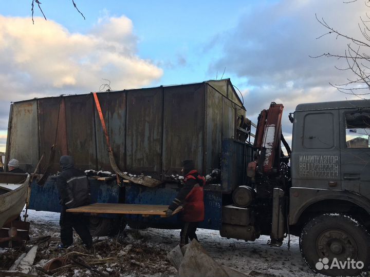 Услуги Манипулятора,Грузоперевозки