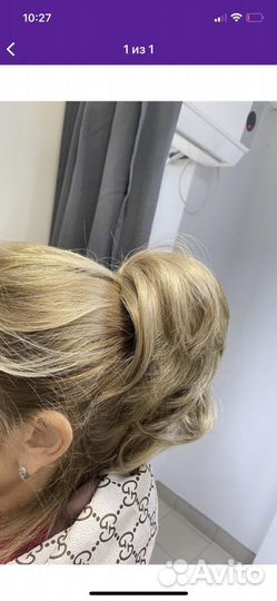 Парик шиньон на крабе 15см