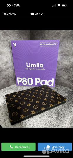 Планшет umiio p80 pad