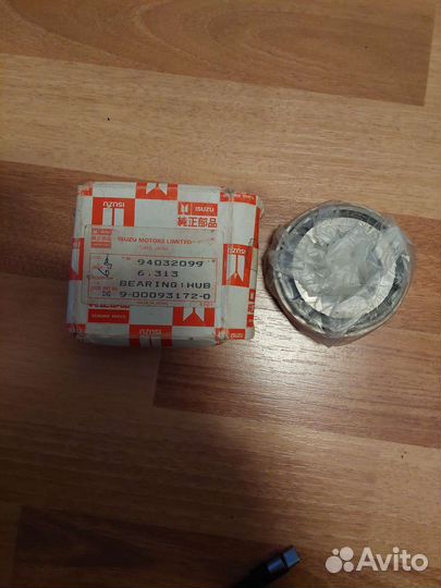 Кольца поршневые isuzu