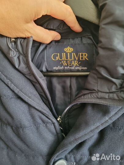 Демисезонная куртка