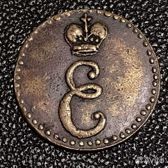 Рубль 1907 года и не только